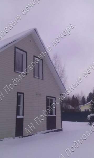 Продам коттедж в Москва.Жилая площадь 153 кв.м.Есть Канализация, Газ. в Москве фото 12