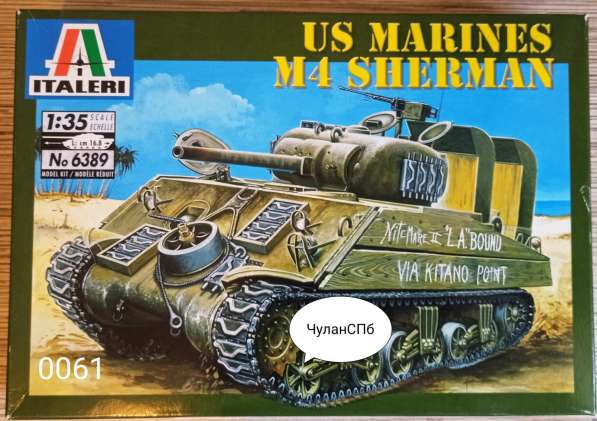 0061 Italeri №6389 Us marines M4 sherman