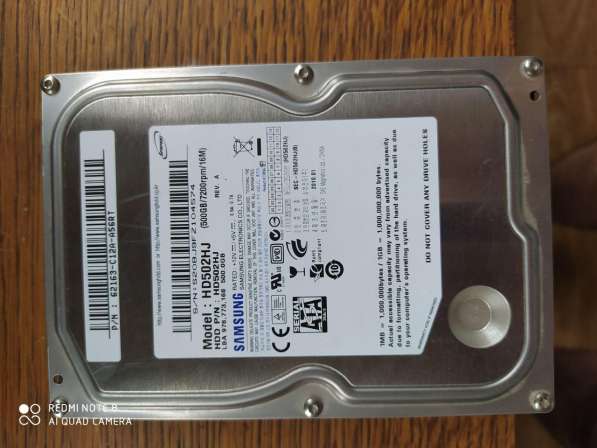Продам жесткий диск Samsung 500 gb