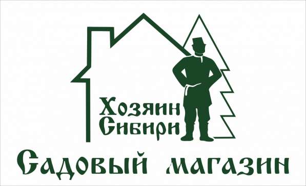 Продается готовый бизнес Садовый центр в Новокузнецке фото 7