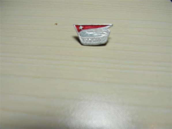 Значок.Стадион.Лужники. Им. Кирова,Челябинск, легк.мет., 12р в фото 24