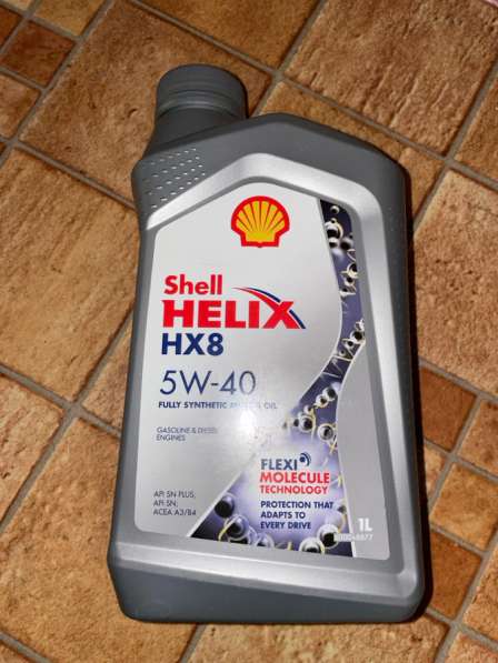 Масло shell helix