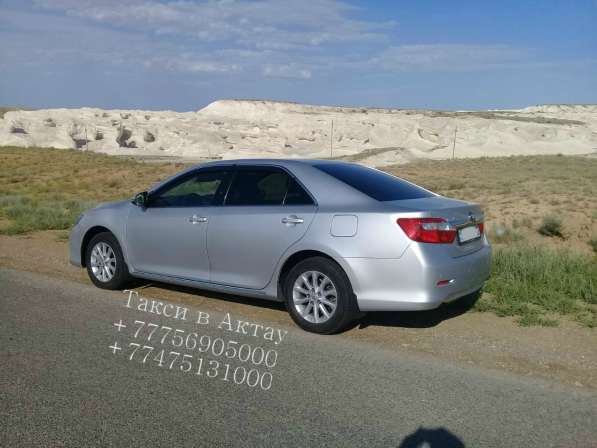 Актау/ Индивидуальные экскурсии по Мангистауской области в Санкт-Петербурге фото 18