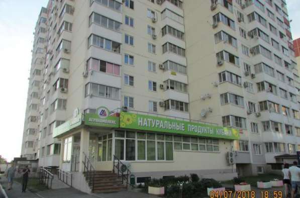 Целиноградская 3. 3 целиноградская 5. Целиноградская 5 краснодар. 2-я целиноградская краснодар. Краснодарская 35 люблино.