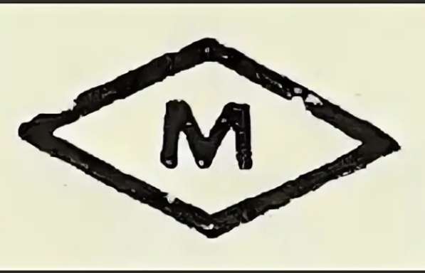 Ручной инструмент из 2-го прадедушкиного сундука. 50-60 гг в Москве фото 3