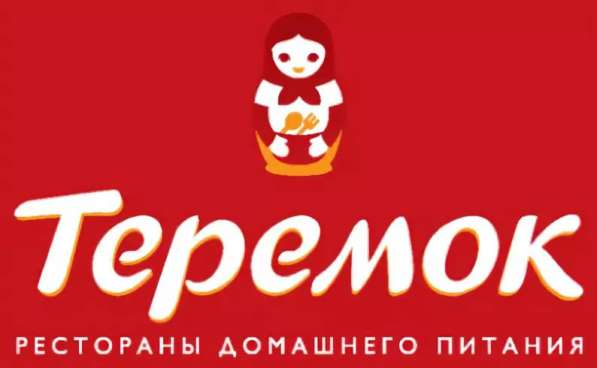 Повар - кассир