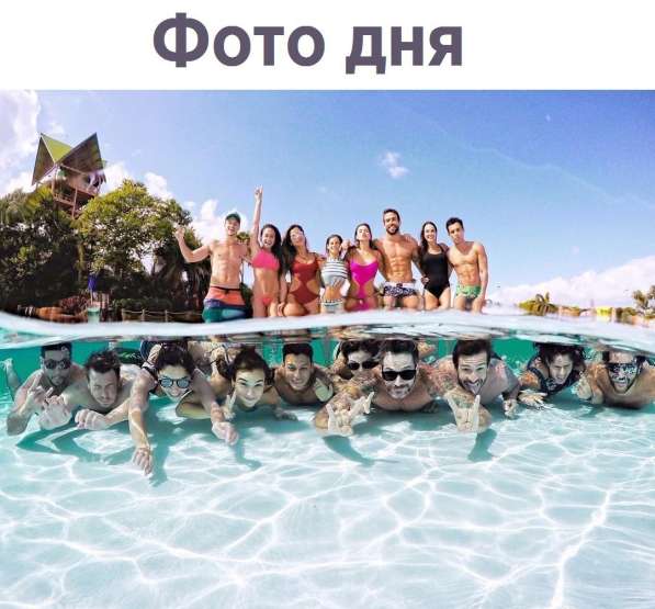 Евпатория. Сдача жилья