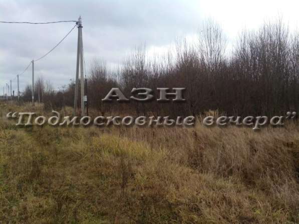 realty_mapper3.plot_in_locationСадовое некоммерческое тов-во. Площадь 12.00 сот.Есть Электричество. в Москве фото 3