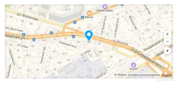 Куттер в Краснодаре