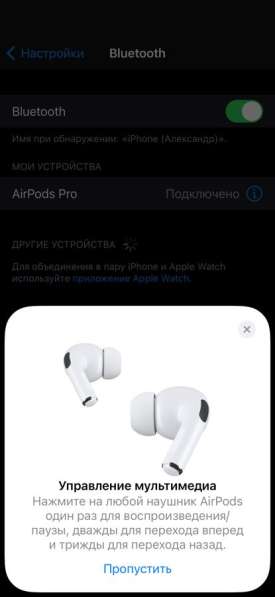 AirPods Pro копия в Пыть-яхе фото 3