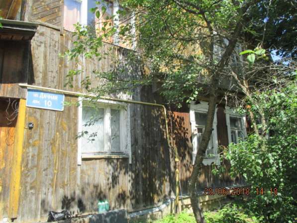 Часть дома в Опалихе, Дачный пр-д, 10 в Красногорске фото 19