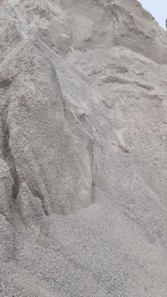 Песок в Воронеже фото 4