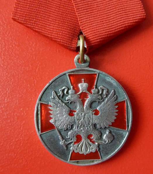 Россия муляж медаль ордена За заслуги перед Отечеством 2 ст в Орле