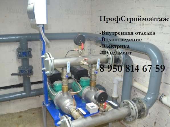 Водоотведение под ключ. Канализация. Монтаж систем отопления в Ижевске фото 12