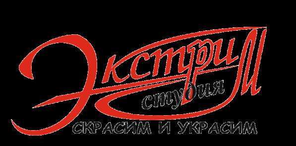 Оформление разнокалиберными гирляндами