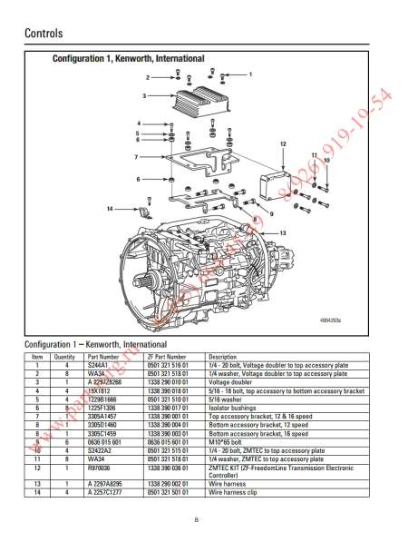 Конвертер напряжения 12vdc<24vdc-500vatt борт-12v,потрe-24v в Москве