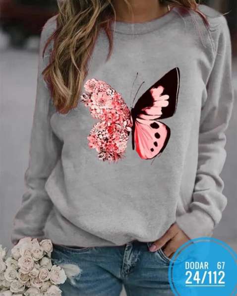 Кофта в Москве