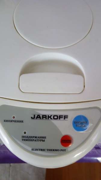 Термопот Jarkoff JK-460W в Екатеринбурге фото 4