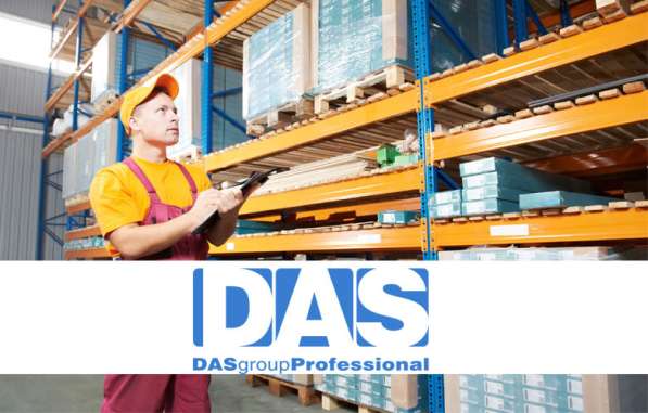 Разнорабочие в Белгороде