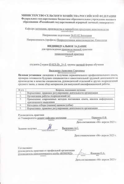 Продаётся щенок лабрадора в Домодедове фото 7