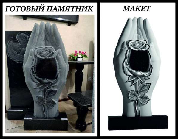 Лазерная резка и гибка металла в Новокузнецке