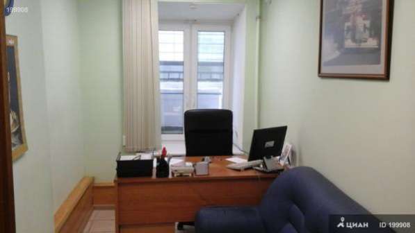 Продаю офисное помещение 167 кв.м. в Москве фото 3