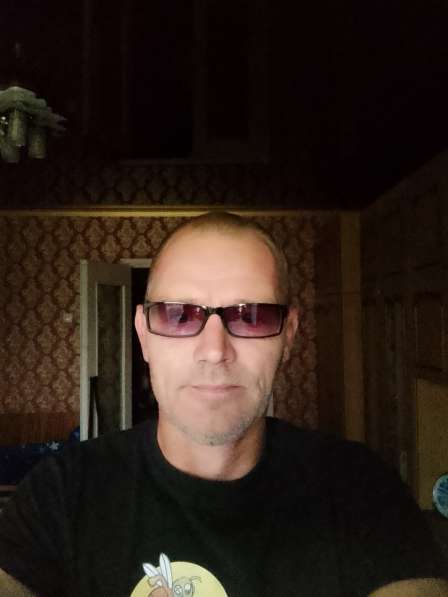 Виталий, 45 лет, хочет пообщаться
