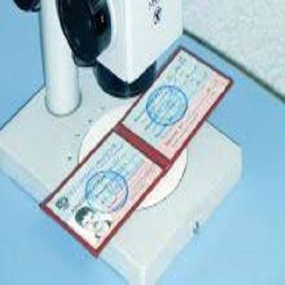 Техническая экспертиза документов в фото 21