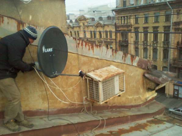 Спутниковая антенна настроить в Санкт-Петербурге фото 5