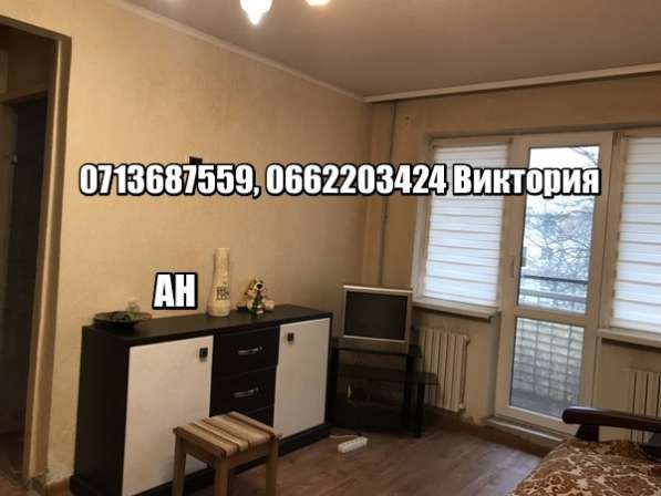 Купить 1-но комнатную квартиру в Донецке в фото 4