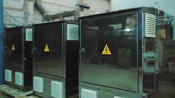 Электропарогенераторы Самара