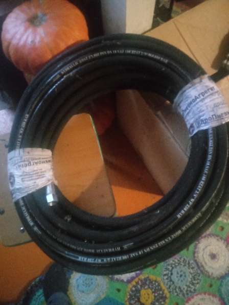 Продам гидрошланг