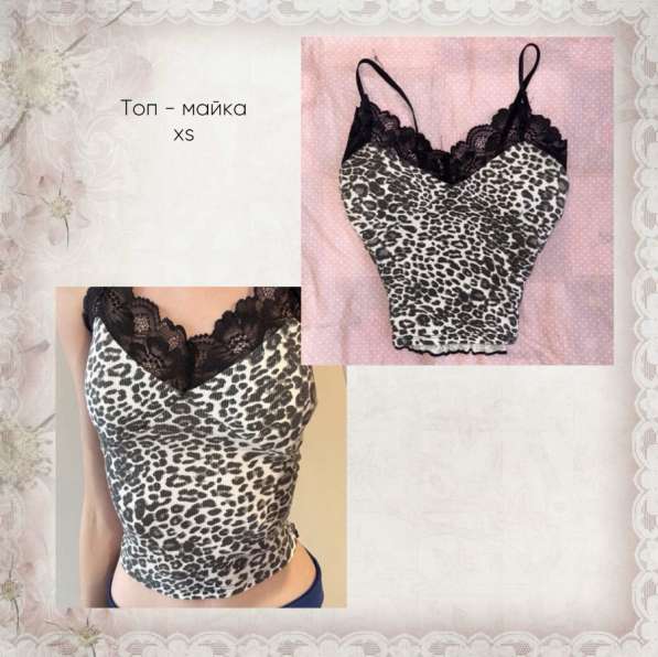 Майка-топ-бюстгальтер 3 в 1