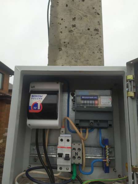 ЭЛЕКТРИКИ Брянск. Штробление. Установка. Подключение в Брянске фото 9