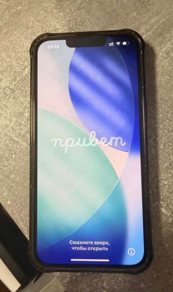 Айфон 14,128гб в Улан-Удэ
