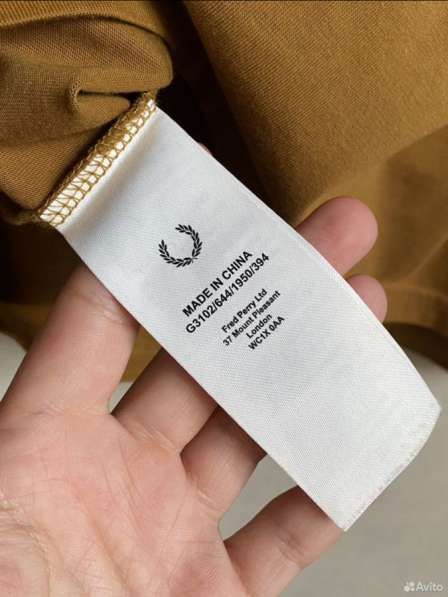 Футболка Fred Perry в Москве фото 3