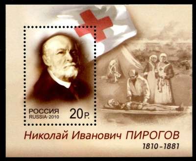 почтовые марки в Иванове фото 4