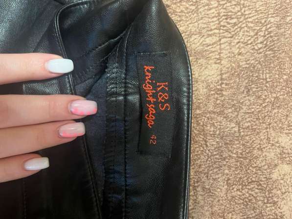 Юбка в Москве