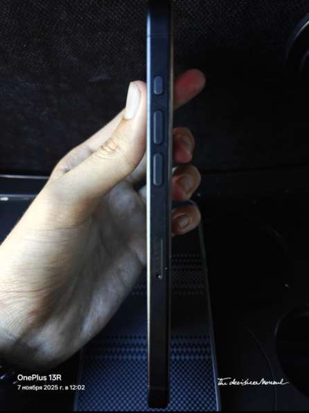 Айфон 15 Про Макс в Краснодаре