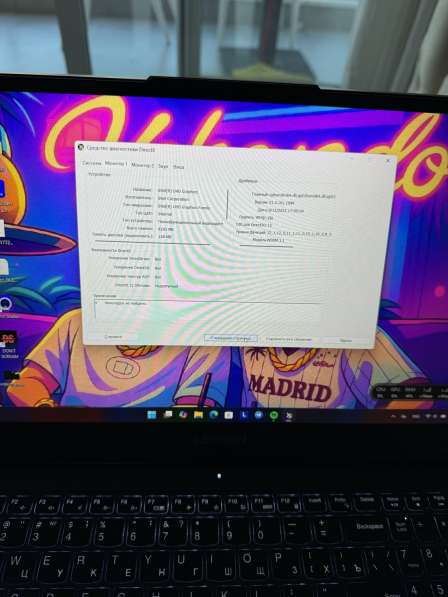 Идеальный игровой ноутбук. Новый в 