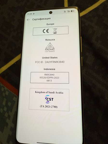 Realme 12pro+ в Химках фото 10