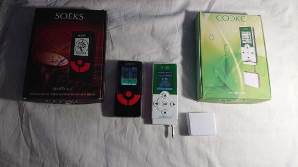 ⁣Приборы модели COEKS в Челябинске фото 18