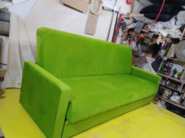 Диван книжка новый