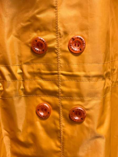 Винтажный дождивик в Москве