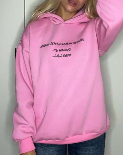 Худи женское теплое оверсайз в Москве фото 3