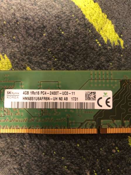 Оперативная память в Москве