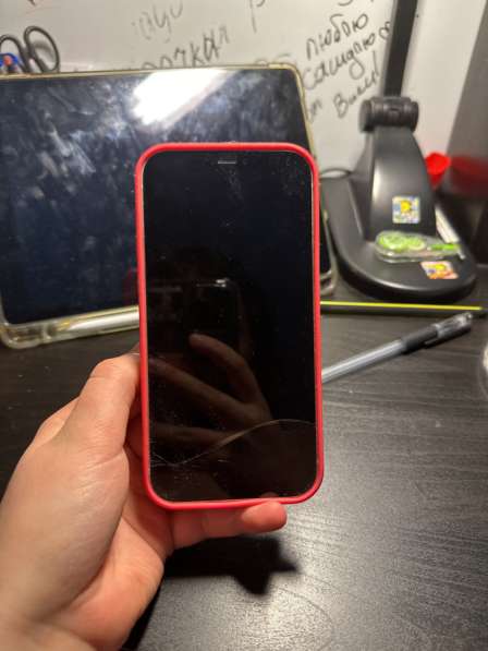 IPhone в Москве