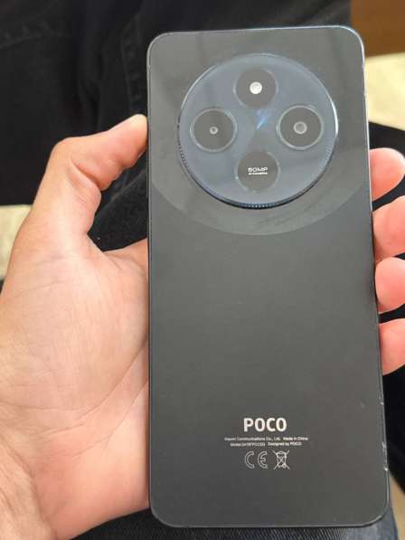 POCO C75 в Краснодаре