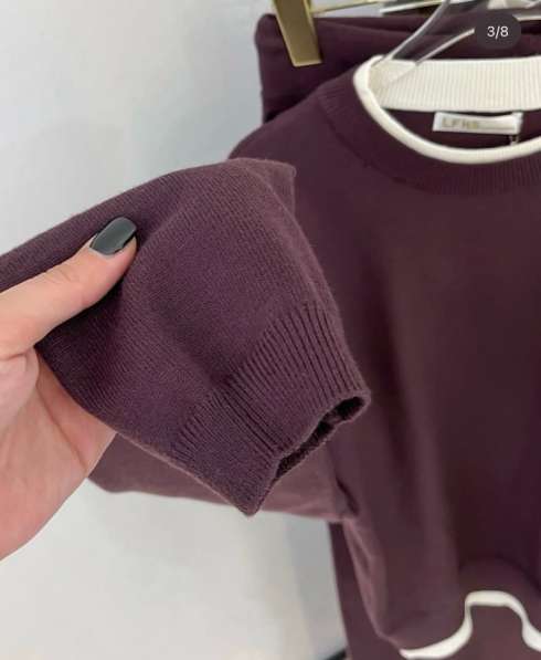 Костюм теплый