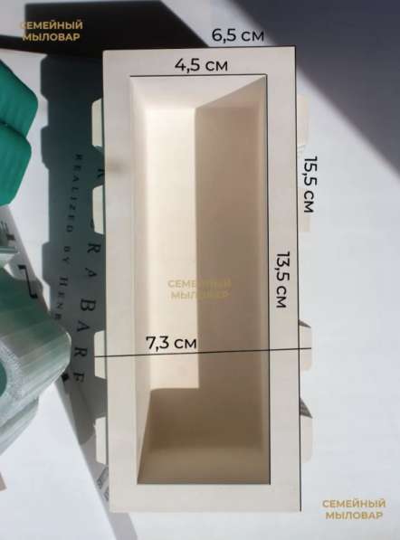 Силиконовый молд. Не вскрывался в Москве фото 8